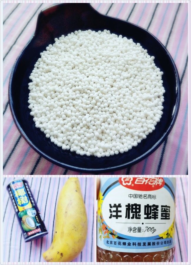 港式甜點:楊枝甘露,1、准备材料