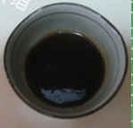 培根豇豆卷,取适量的<a style='color:red;display:inline-block;' href='/shicai/ 5379'>烤肉酱</a>和黑椒酱混合均匀,