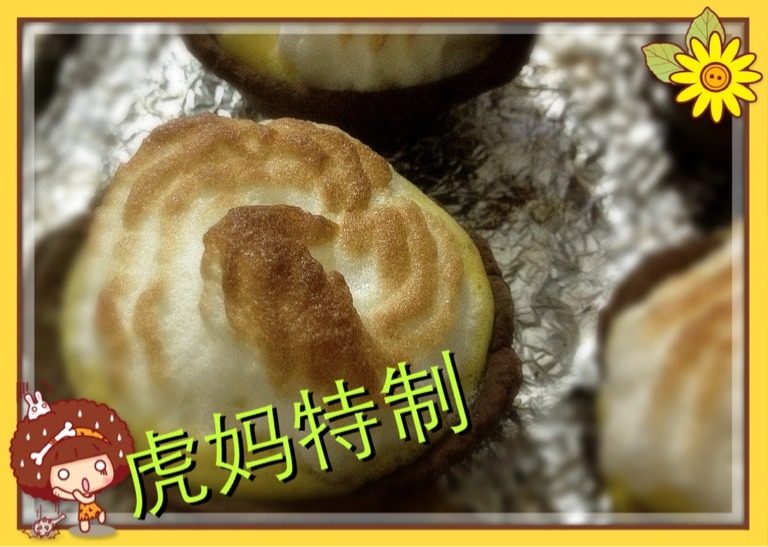果馅奶油小攀