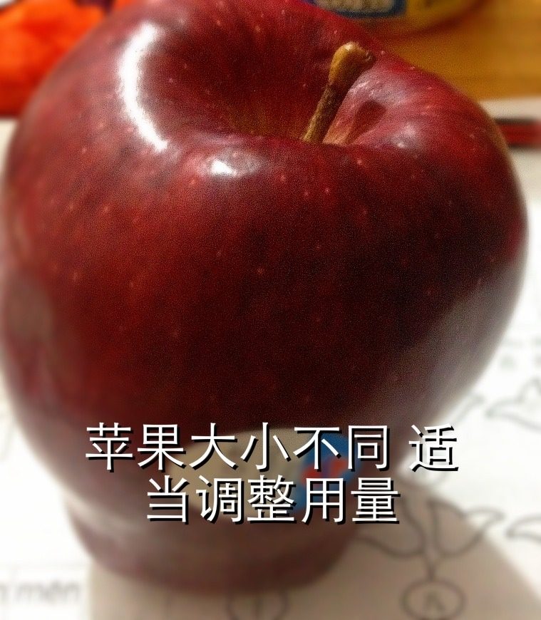 果馅奶油小攀,调制果馅：半碗水、10克细砂糖、<a style='color:red;display:inline-block;' href='/shicai/ 591'>苹果</a>（切成小小丁）和水淀粉一起煮成<a style='color:red;display:inline-block;' href='/shicai/ 591'>苹果</a>糊，最后加入点点<a style='color:red;display:inline-block;' href='/shicai/ 751'>肉桂粉</a>调整口味