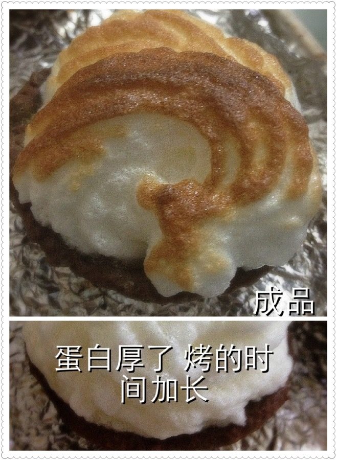 果馅奶油小攀,①烤前预热②把苹果糊倒入饼托,不宜太满③挤上一圈打发好的蛋清④入烤箱烤5分钟,出炉,完成。