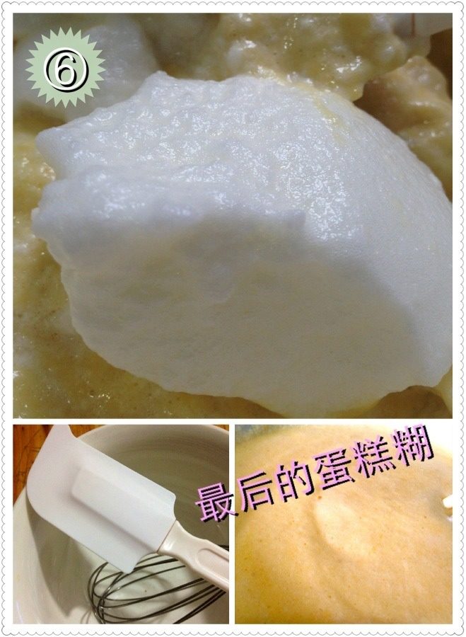 电饭锅版•巧克力蛋糕,将打发好的蛋白分三次加入"蛋糊"中,以上下翻动方式拌匀,用橡皮刀。
