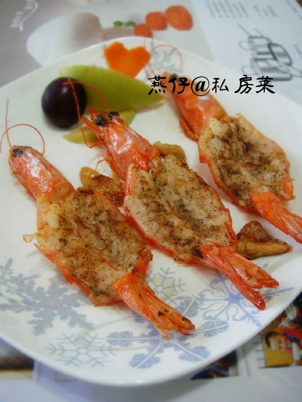 香煎黑椒大虾