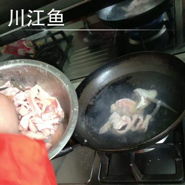 川江鱼,先放入鱼架