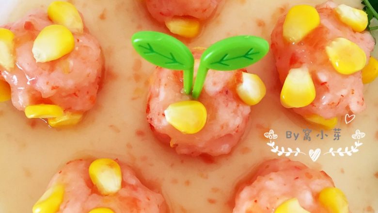 黄金玉米鲜虾球—虾肉的鲜美与玉米的清甜,嘿嘿,宝宝要开动喽