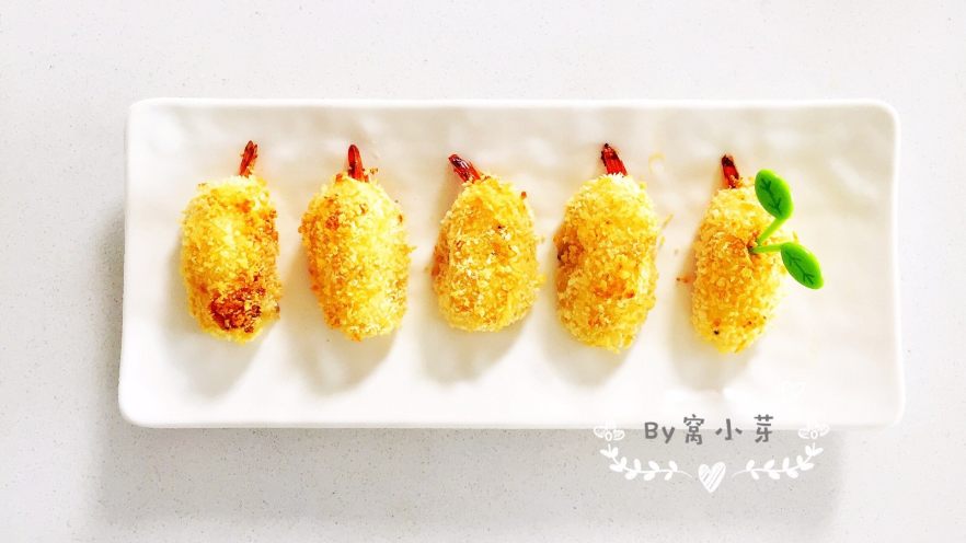 鲜虾可乐饼