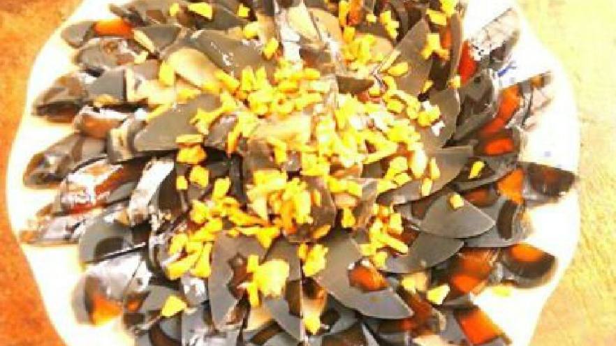 醋溜皮蛋肠