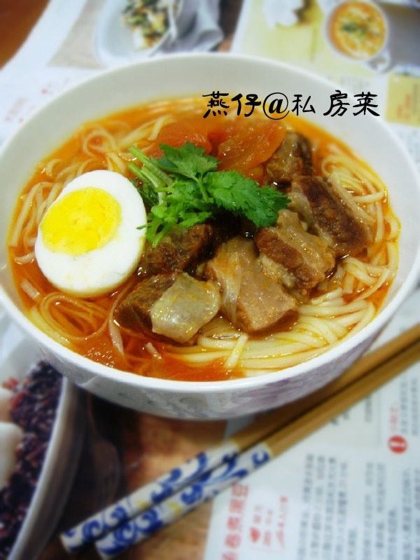 西红柿牛腩面