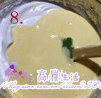 酸奶蛋糕,拌好的蛋黄糊倒入打好的蛋白中继续翻拌轻轻翻拌均匀,小心蛋白消泡