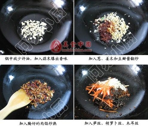 鱼香茄子煲,6、加入腌好的肉馅,把肉馅炒熟,然后放入笋丝、胡萝卜丝和木耳丝,煸炒