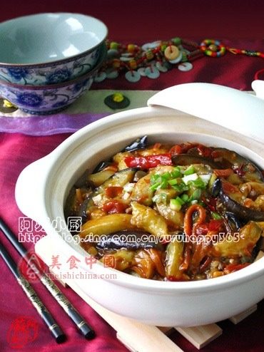 鱼香茄子煲