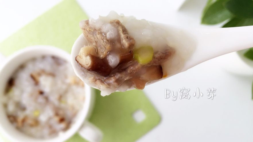 香菇牛肉粥—成品软糯香滑，还补铁， 暖心