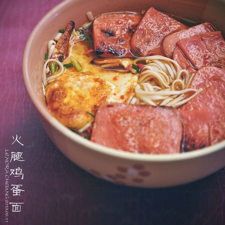 火腿鸡蛋面