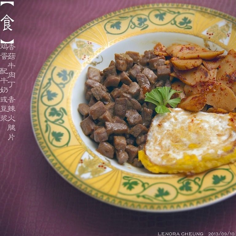 简易营养早餐