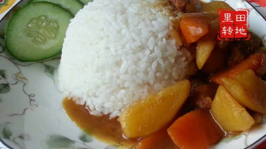 美味咖喱猪肉饭