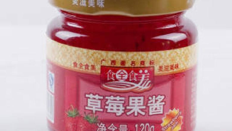 自制草莓果酱