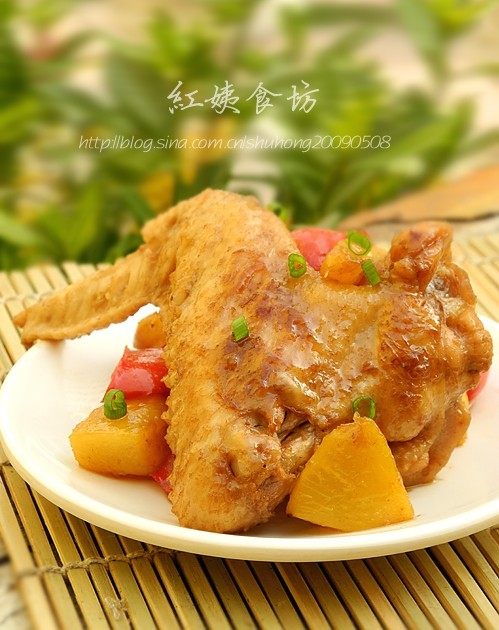 菠萝鸡翅 