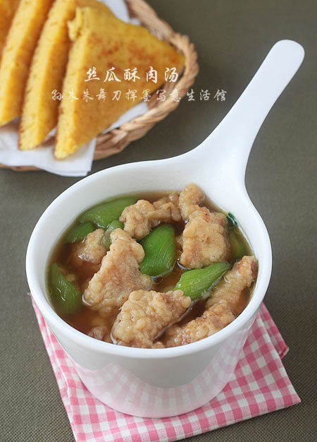 丝瓜酥肉汤 