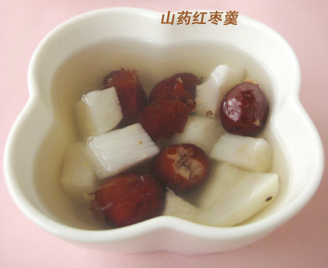 红枣山药羹