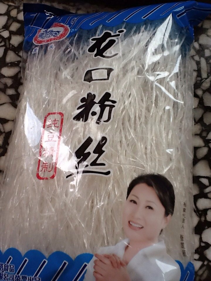 辣白菜粉丝豆腐煲,如图