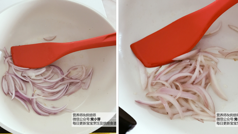 宝宝辅食:有饭、有菜、有肉,啥都有的土豆牛肉焖饭!18M+,热锅,少许油,倒入洋葱,中火翻炒至变透明。
