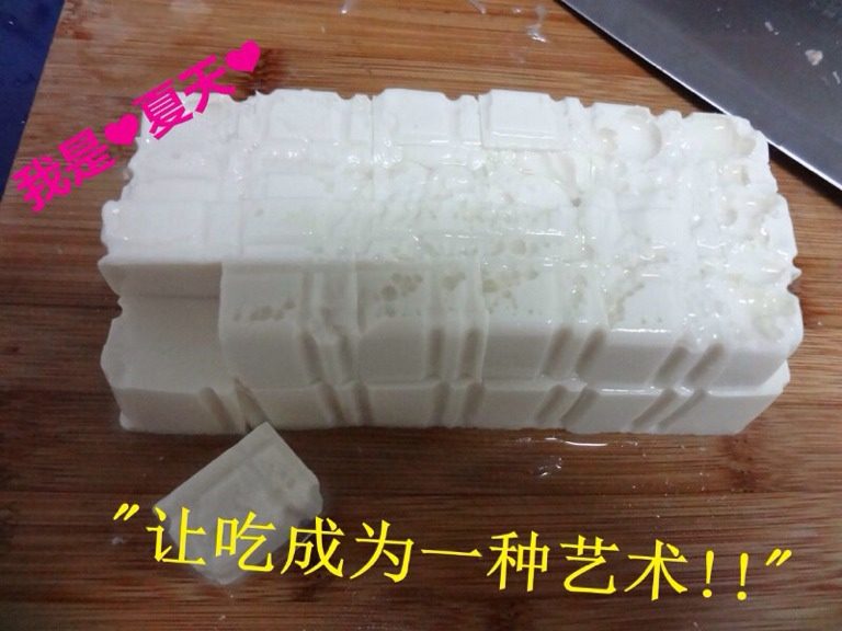 美味三鲜汤,豆腐尽量切成指甲盖大小