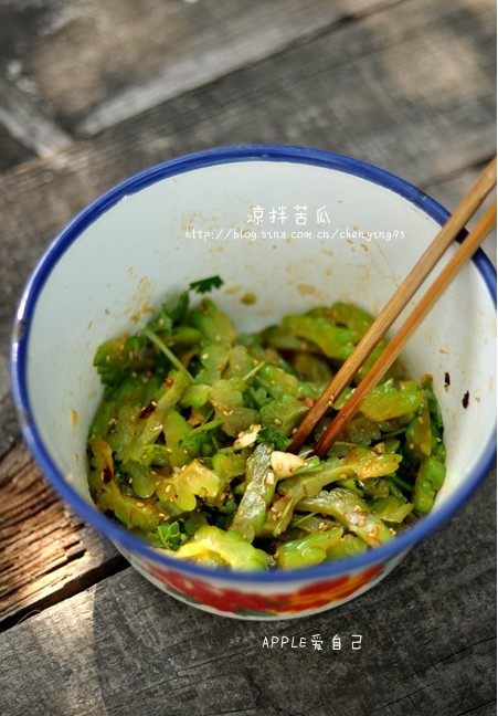 秘制凉拌苦瓜