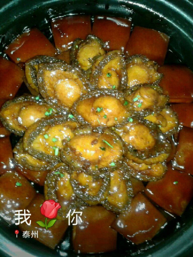 鲍鱼烧元宝肉