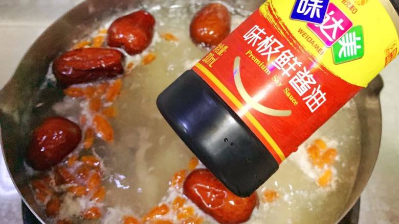 山药瘦肉汤,放酱油
