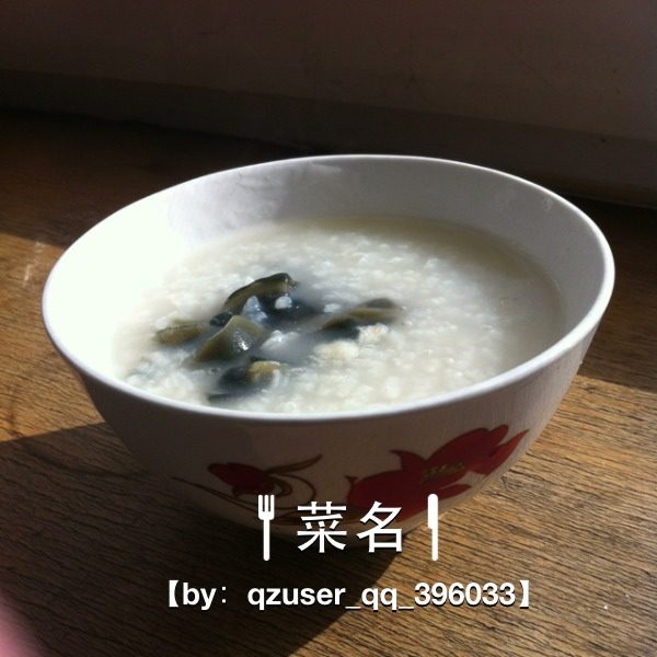 皮蛋粥
