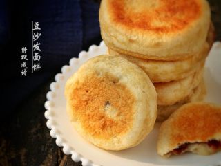 香甜松软的豆沙发面饼