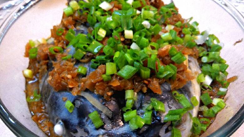 酱椒鱼头