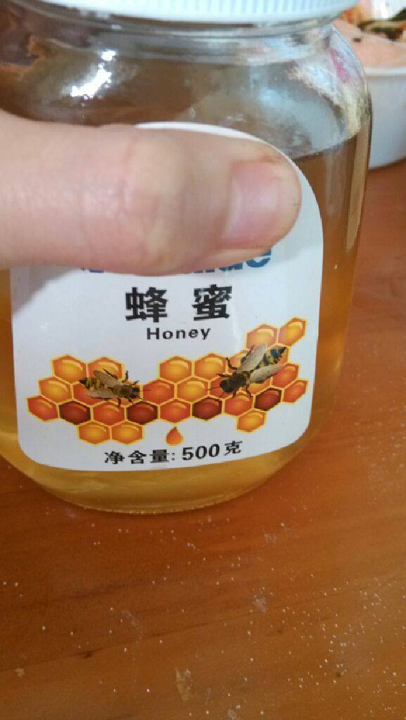 秘制酱香煎猪扒!,再放入一点<a style='color:red;display:inline-block;' href='/shicai/ 865'>蜂蜜</a>。随您高兴的放吧!哈哈……不过放太多会腻!(重口味的就当没看见我说的!)