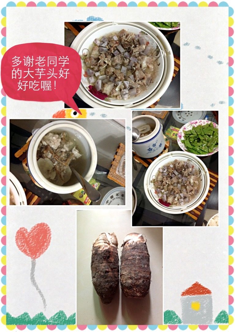 芋头清蒸排骨、五指毛桃海底椰炖瘦肉汤