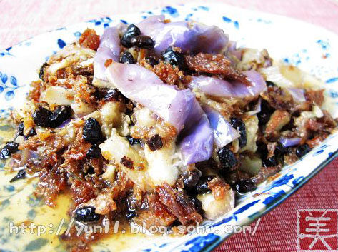 豆豉鲮鱼蒸茄子