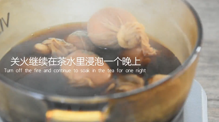 网红茶叶蛋来袭,制作诀窍大公开!,关火后继续在茶水中浸泡一个晚上