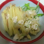 姜汁香菇炒面,葱姜切丝,蒜切末备用