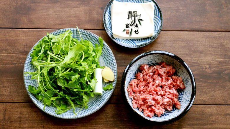 鲜肉荠菜馄饨,主要食材大合影。