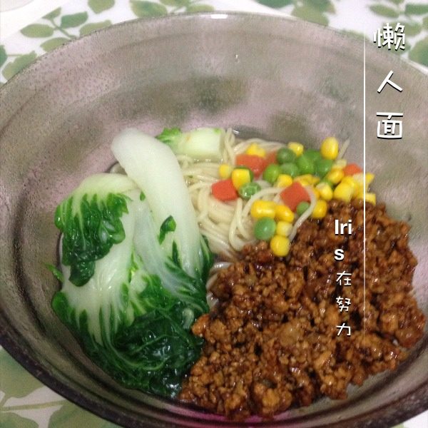 懒人面