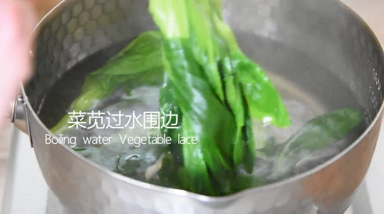 苏州樱桃肉,酥烂入味,色香味俱佳!,菜笕过水摆盘围边