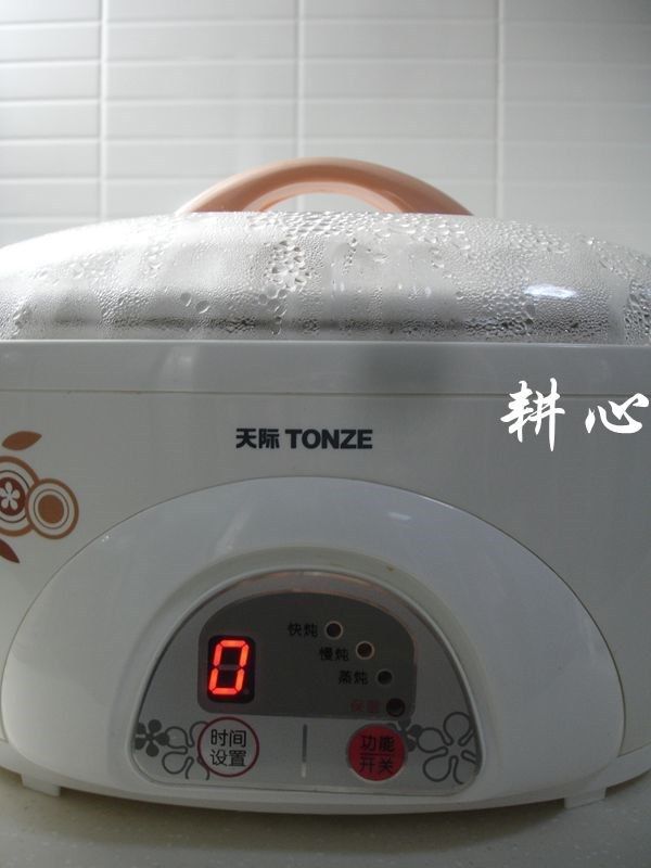 竹荪草鸭汤,时间到,可以继续保温。