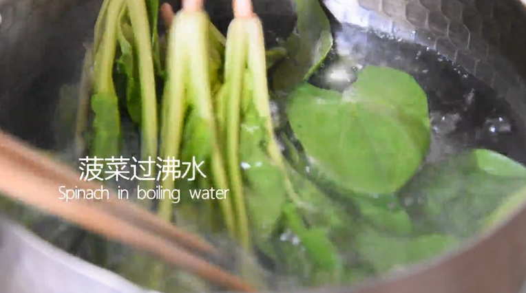 菠菜这样做开胃下酒,又不失营养,菠菜过沸水
