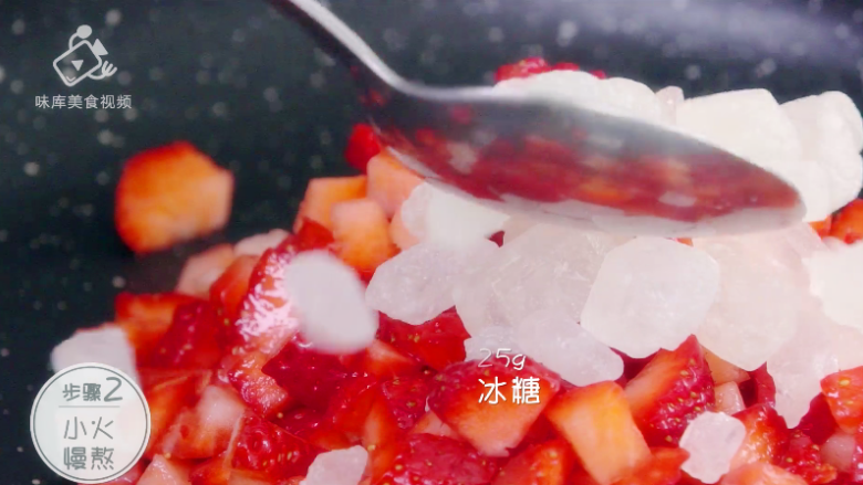 自制草莓酱,把春天的味道封存起来~,加25g<a style='color:red;display:inline-block;' href='/shicai/ 866'>冰糖</a>