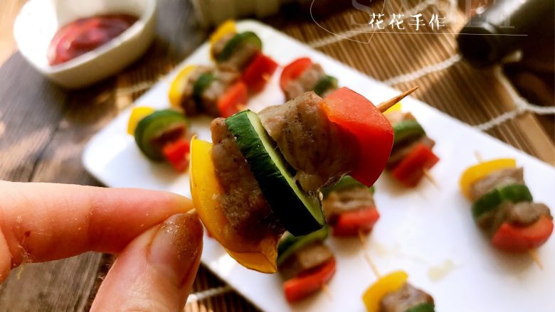牛排时蔬串,尝一串,美味。
