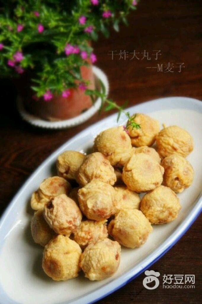 肉丸