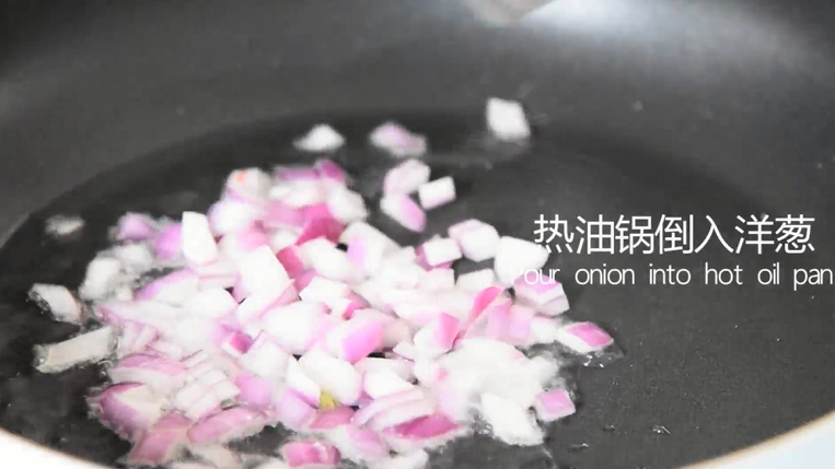 谁说厨神才会做,2分钟学会这道花开富贵鱼,热油锅倒入洋葱
