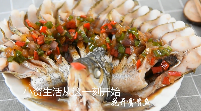 谁说厨神才会做,2分钟学会这道花开富贵鱼,周末用这道菜去征服你的家人吧~!