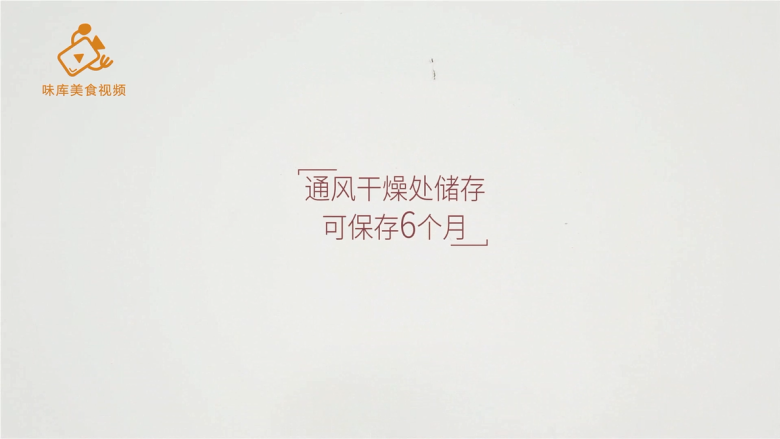 如何储存生芋头,通风干燥处储存，可保存6个月