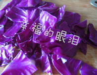 日式炒乌冬面,<a style='color:red;display:inline-block;' href='/shicai/ 128'>紫甘蓝</a>洗净切块