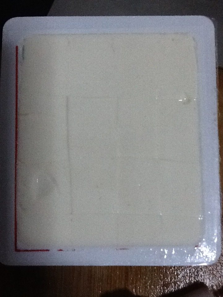 龙头鱼豆腐汤,<a style='color:red;display:inline-block;' href='/shicai/ 465'>豆腐</a>分小块